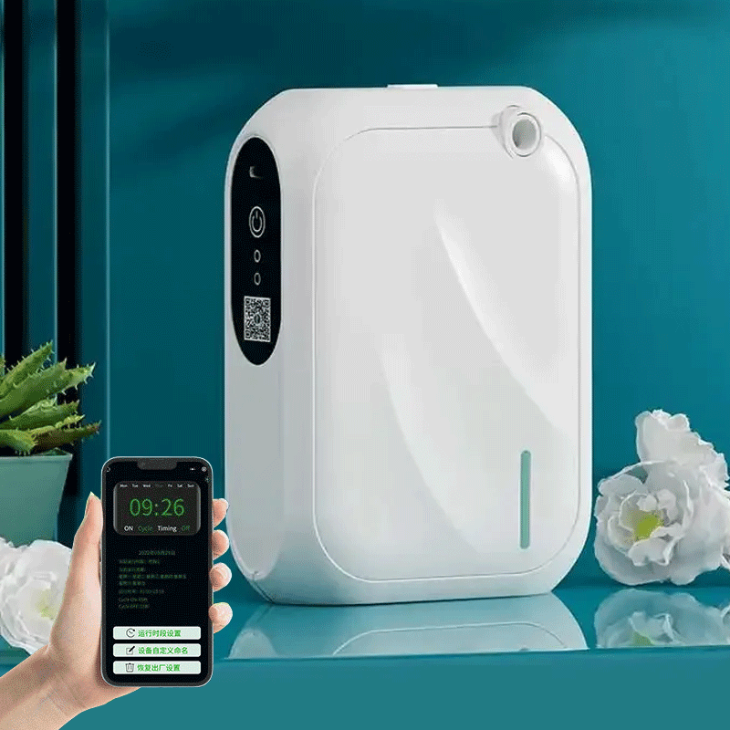 Perfume Fragrance Diffuser - Coverage 200m³ Aroma Diffuser Machine Bluetooth