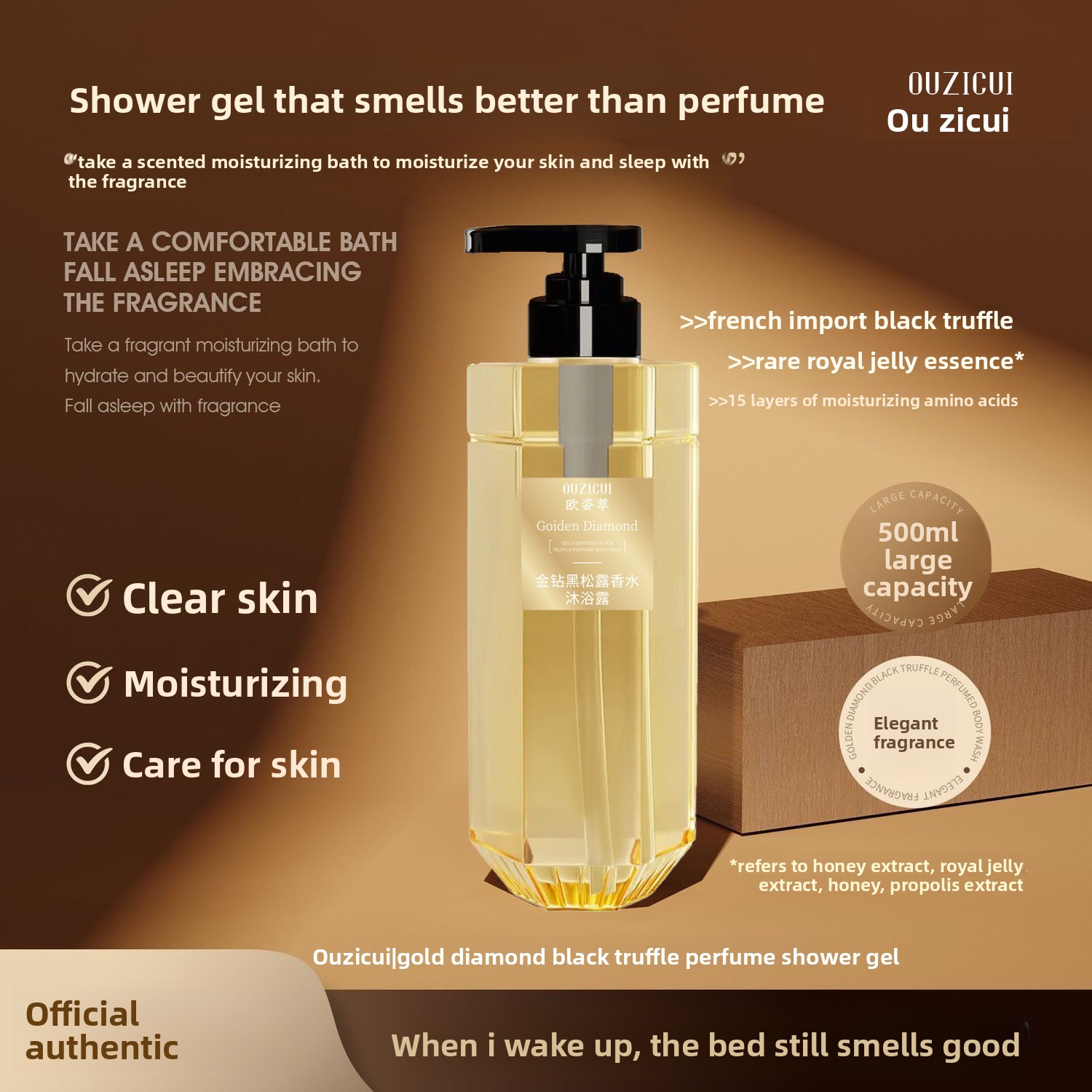 Perfume Fragrance Shower Gel - Golden Diamond Black Truffle perfume Shower