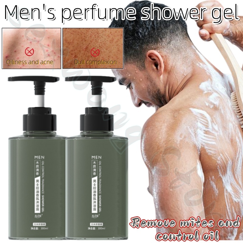Perfume Fragrance Shower Gel - Men's perfume-type fragrance shower gel 300ml