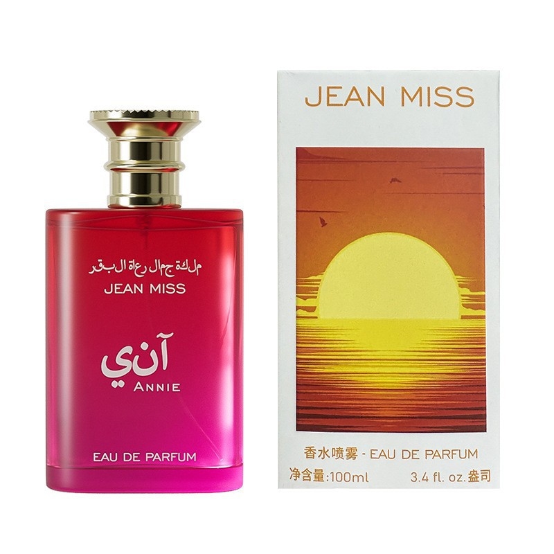 Eau De Parfum Women - 100ml Middle Eastern Style Eau de