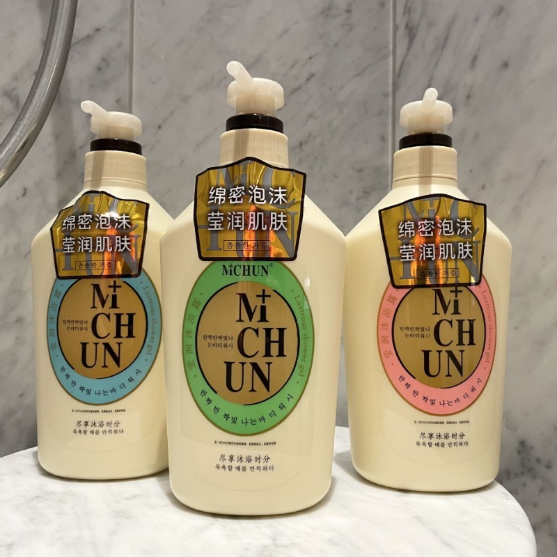 Perfume Fragrance Bulk - Highly Popular Perfumed Shower Gel Unisex