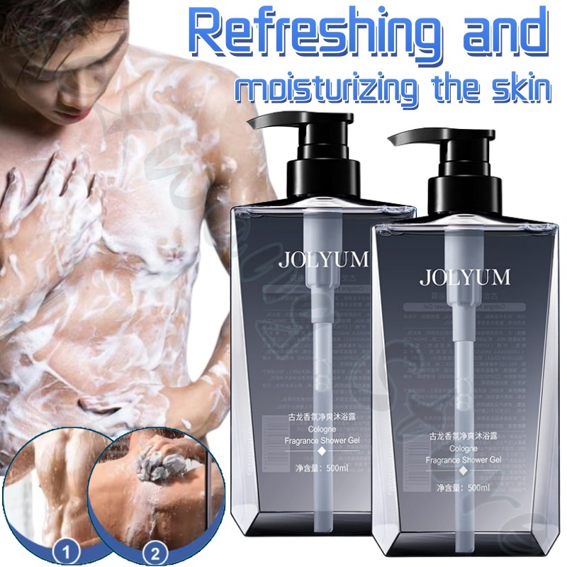 Perfume Fragrance Shower Gel - Jiumeitang fragrance shower gel 500ml deep