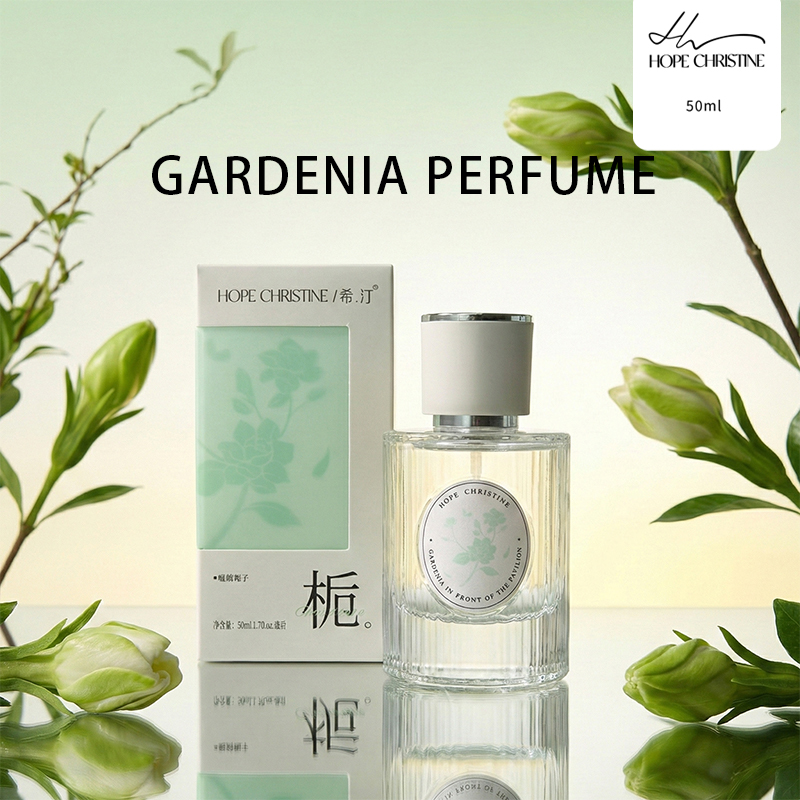 Fresh Gardenia Women Perfume S - Perfume Gardenia Fragrance 评论和价格