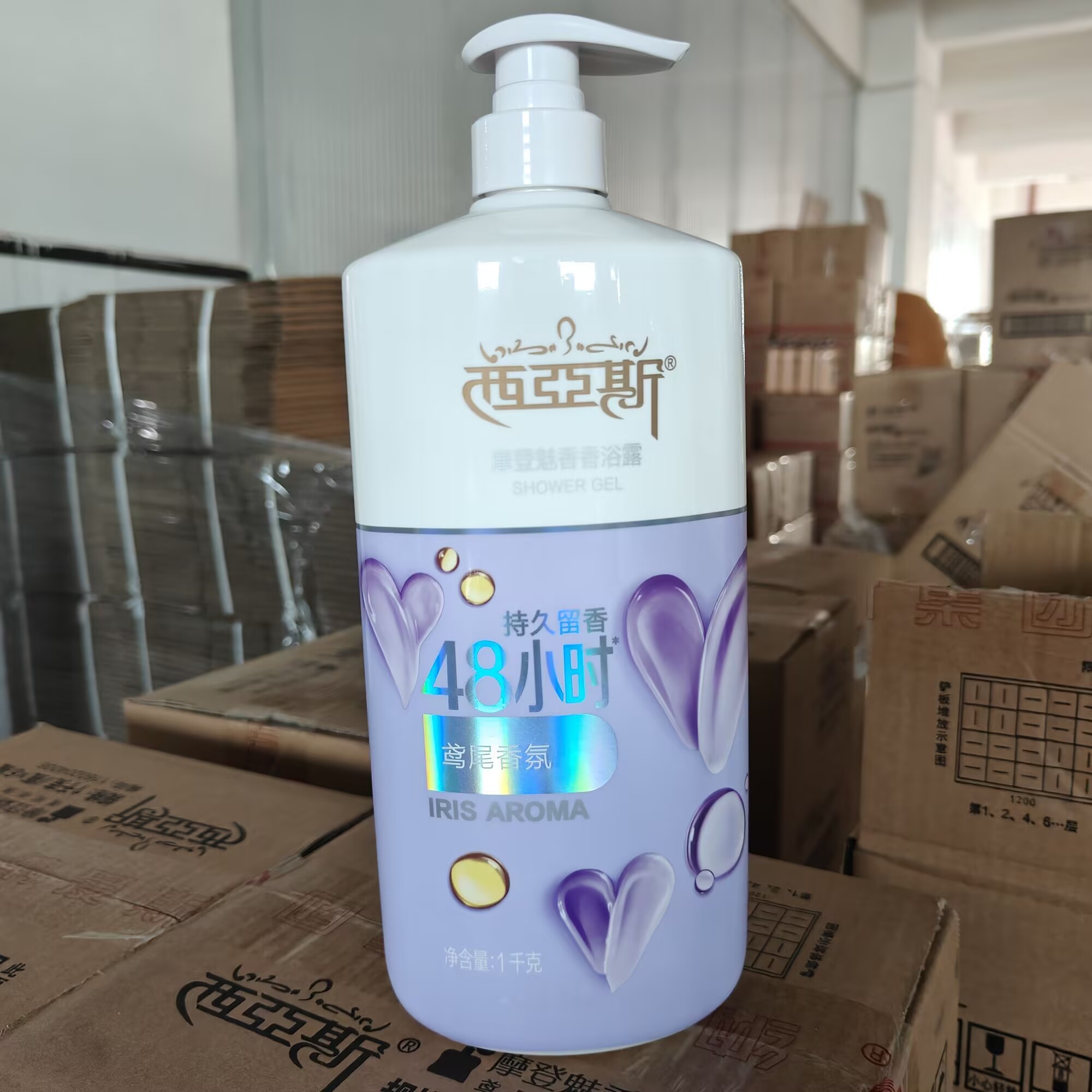 1000ML Perfume Shower Gel Roma - Perfume Fragrance Shower Gel 评论和价格