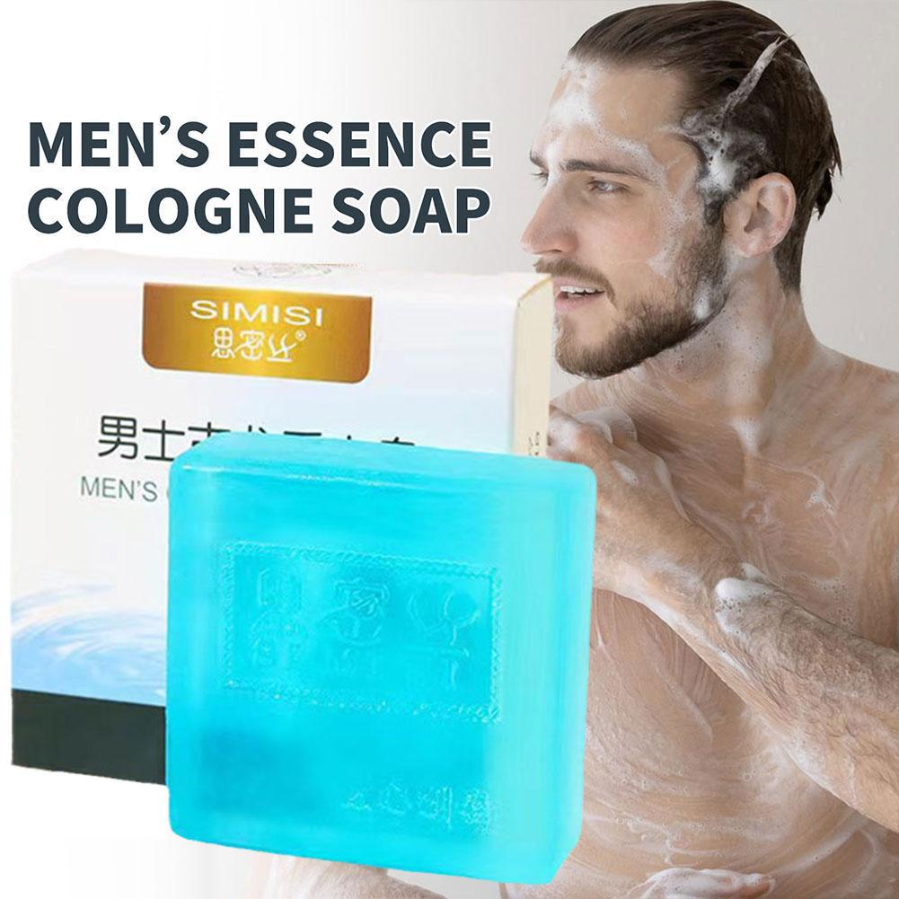 Men Cologne Perfume Soap Bar D - Perfume Fragrance Soap 评论和价格