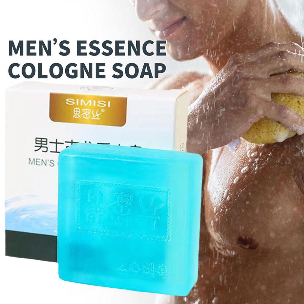Men Cologne Perfume Soap Bar D - Perfume Fragrance Soap 评论和价格