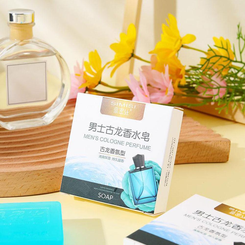 Men Cologne Perfume Soap Bar D - Perfume Fragrance Soap 评论和价格