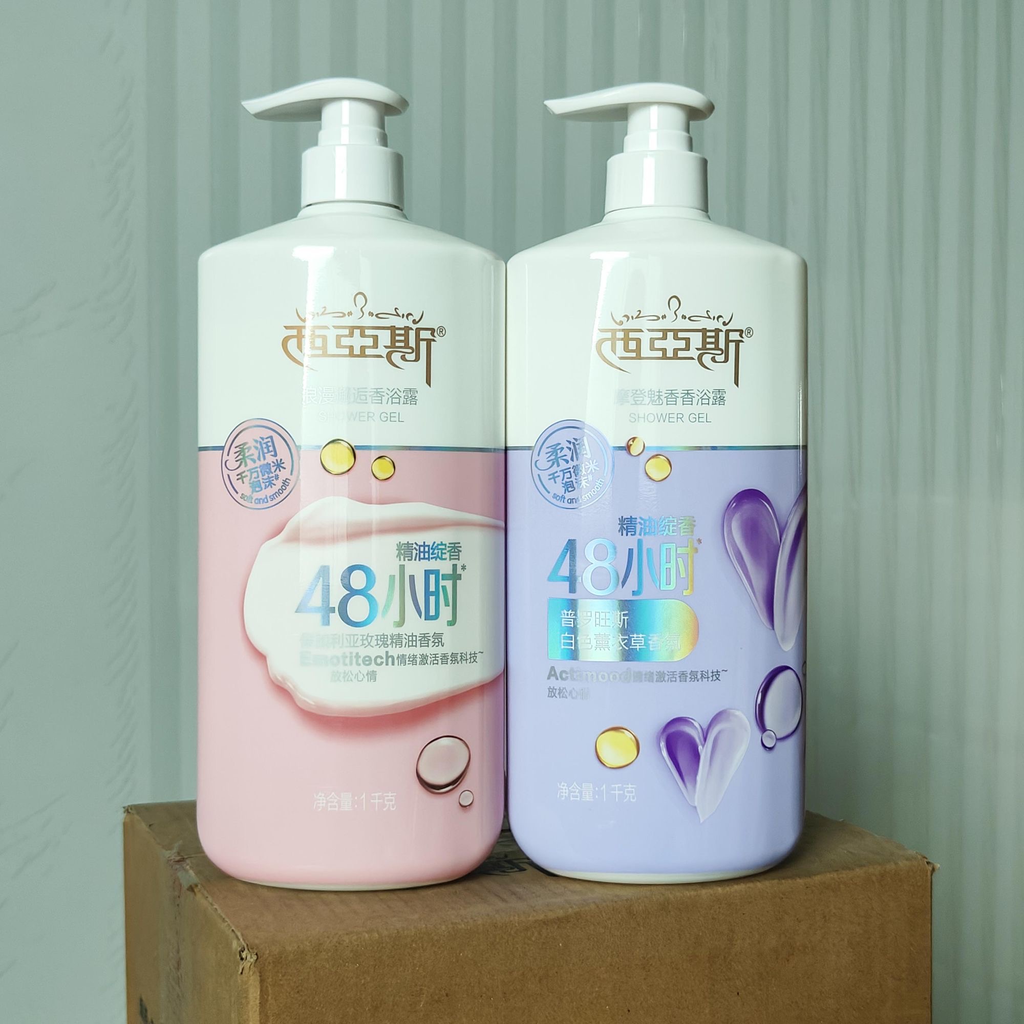 Perfume Shower Gel Romantic En - Perfume Fragrance Shower Gel 评论和价格