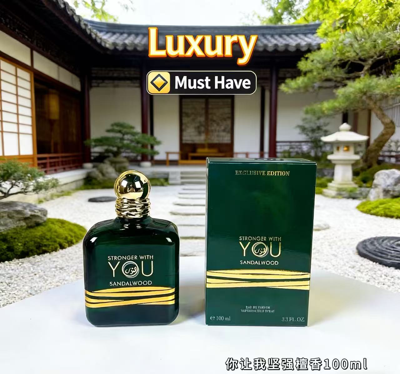 Top Selling 100ml Stronger Wit - Perfume Fragrance Families 评论和价格