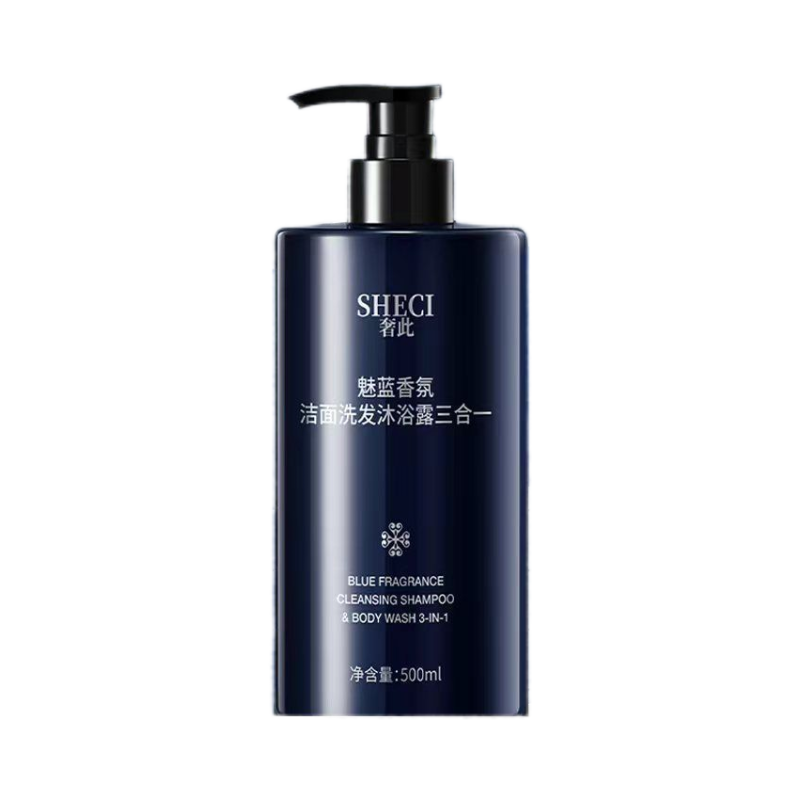 Perfumed 3-in-1 Body & Hair Cl - Perfume Fragrance Shower Gel 评论和价格