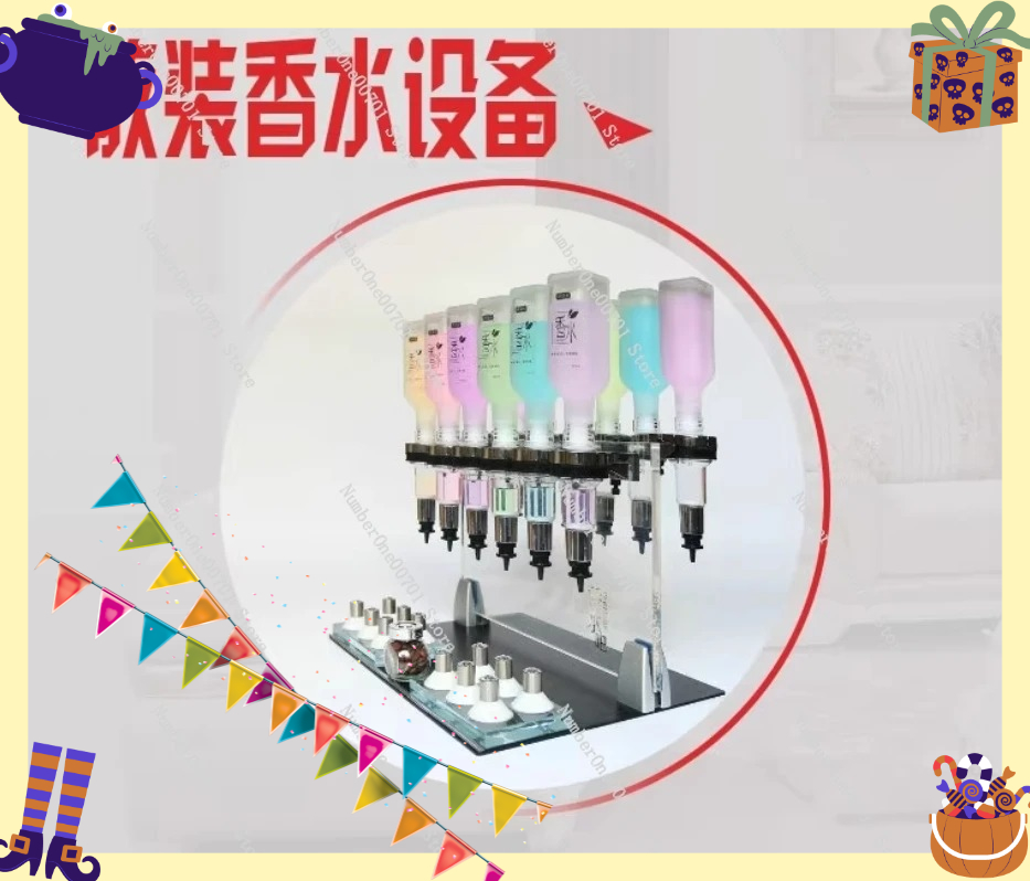 Perfume Display Rack Counter D - Perfume Fragrance Bulk 评论和价格