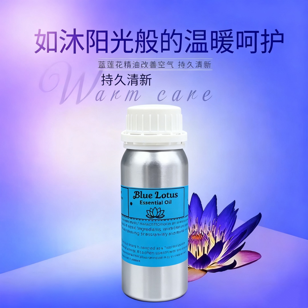 Aromatherapy Pure Natural Blue - Perfume Fragrance Soap 评论和价格