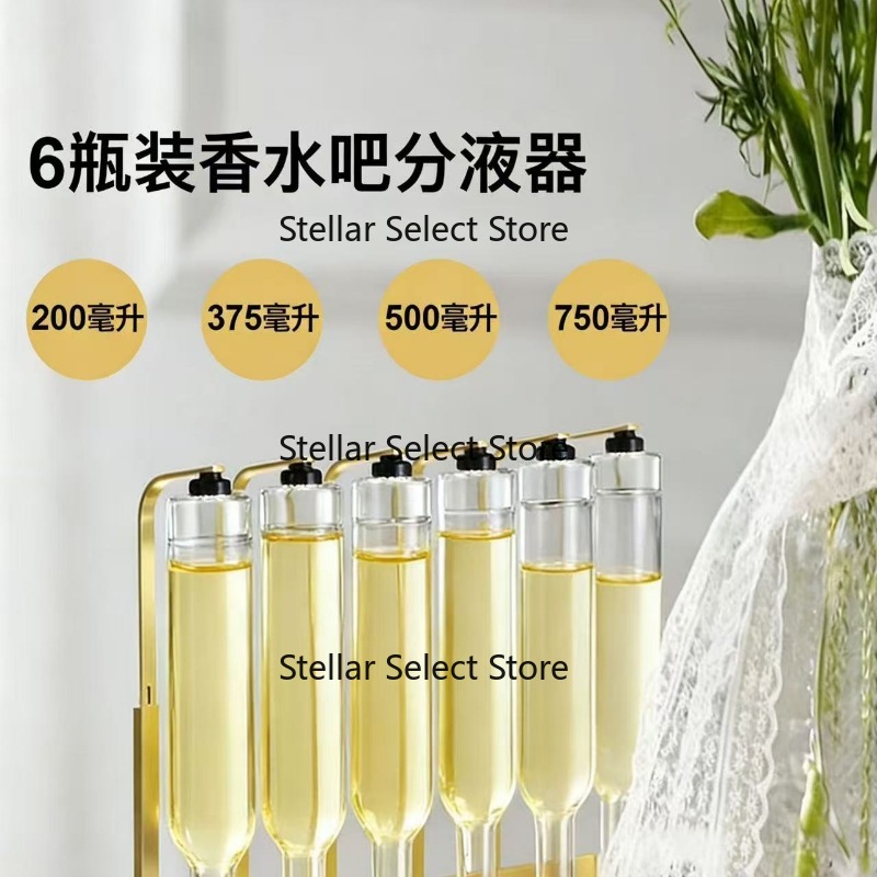 High-End Bulk Perfume Bar Coun - Perfume Fragrance Bulk 评论和价格