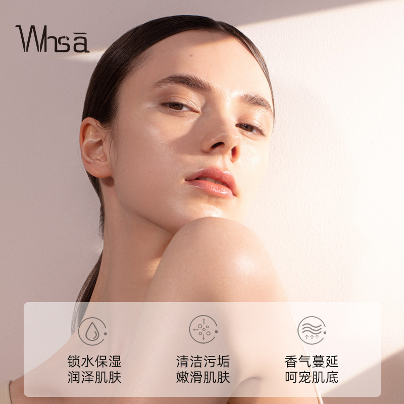Fragrance Body Wash Fragrant H - Perfume Fragrance Shower Gel 评论和价格