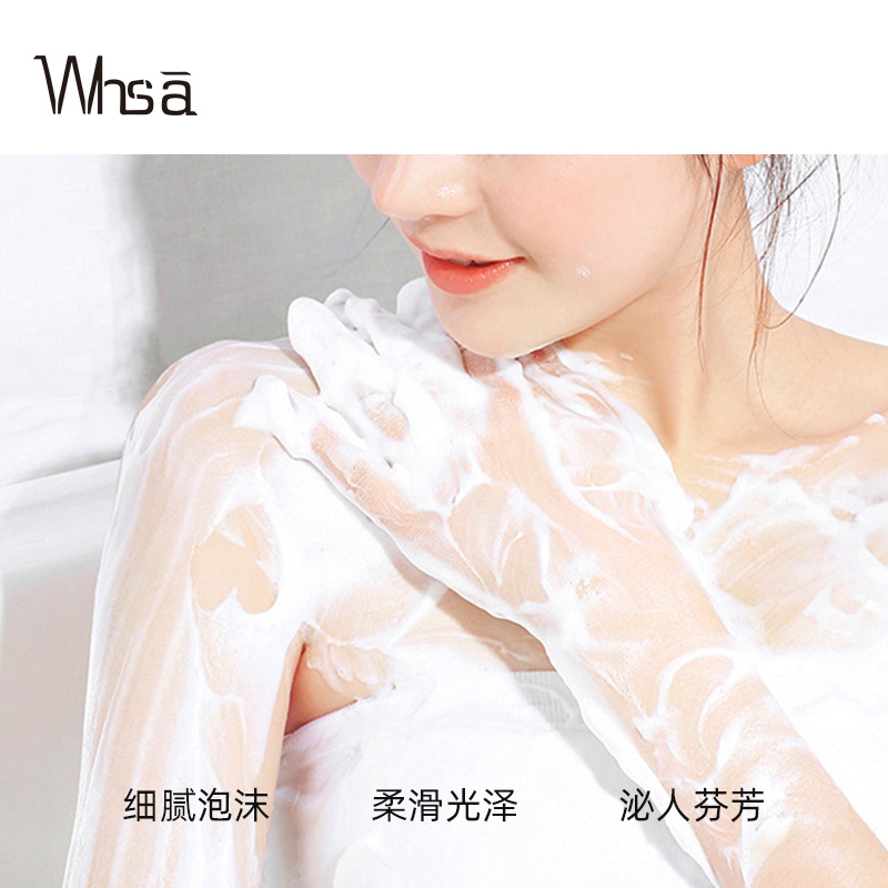Fragrance Body Wash Fragrant H - Perfume Fragrance Shower Gel 评论和价格
