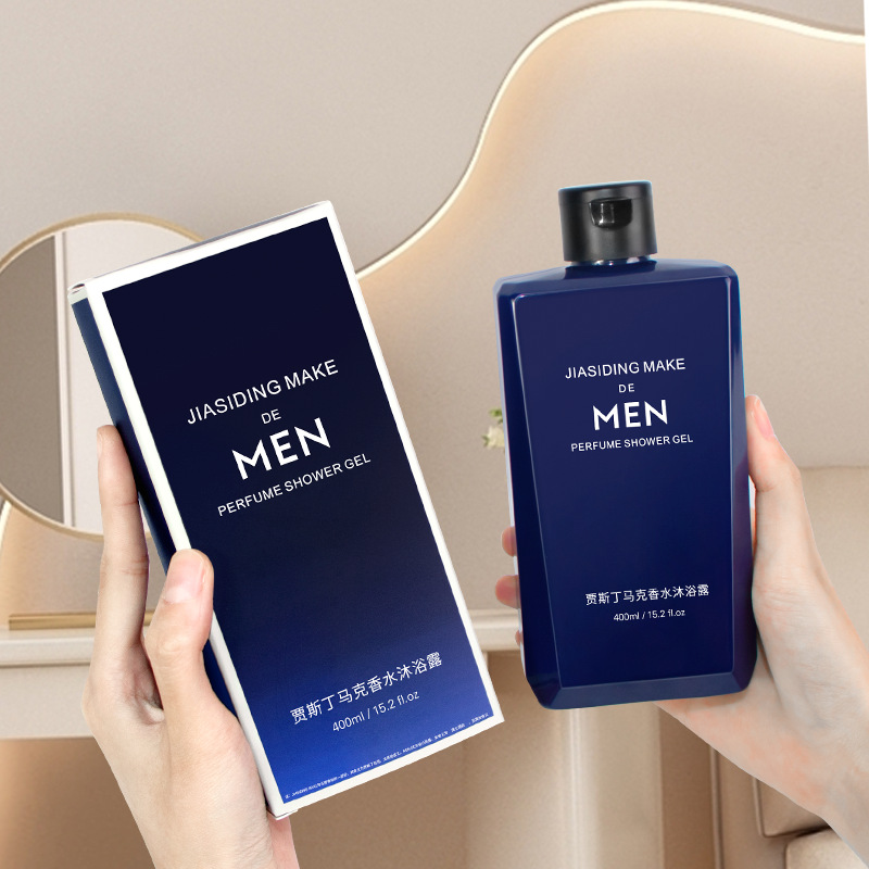 Men's Perfume Body Wash Refres - Perfume Fragrance Shower Gel 评论和价格