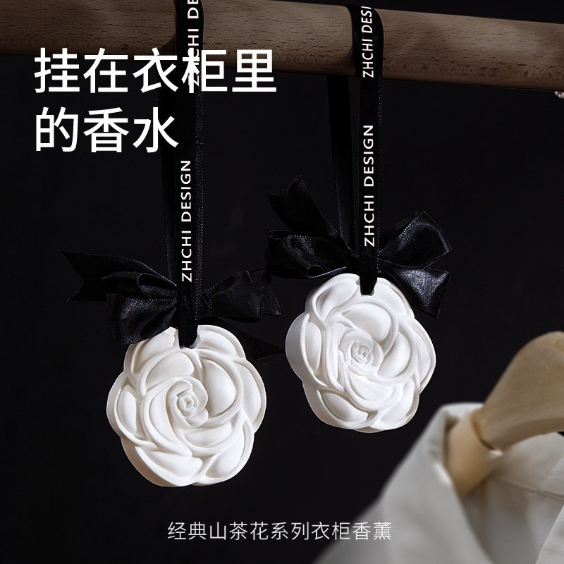 Vehicle mounted solid fragranc - Perfume Gardenia Fragrance 评论和价格