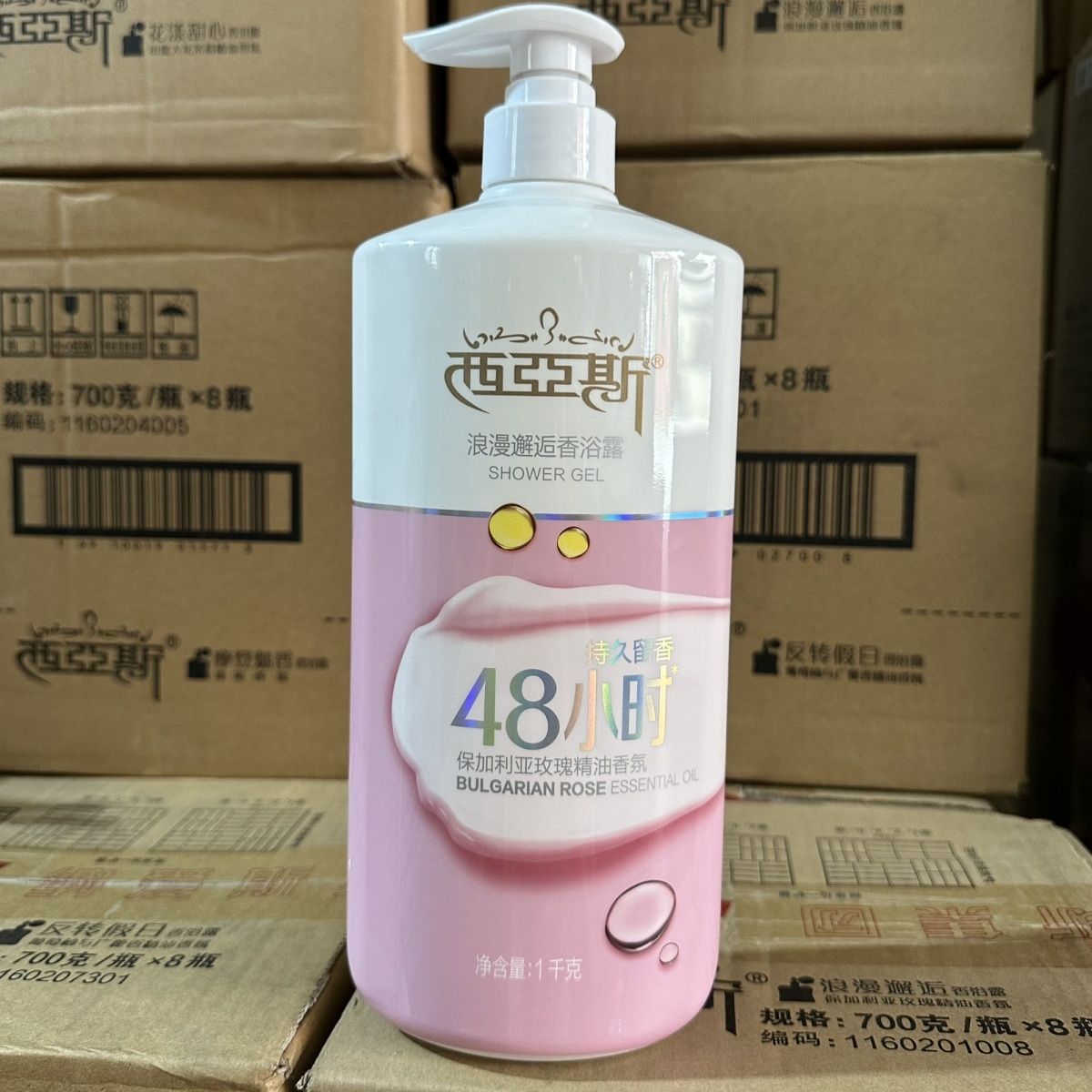 1kg Perfume Body Wash Romantic - Perfume Fragrance Shower Gel 评论和价格