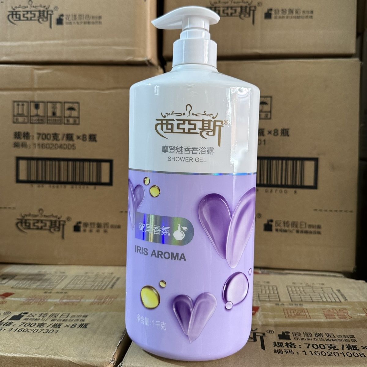 1kg Perfume Body Wash Romantic - Perfume Fragrance Shower Gel 评论和价格