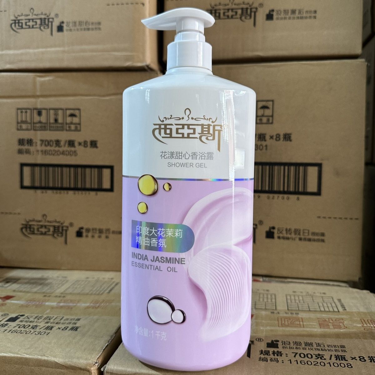1kg Perfume Body Wash Romantic - Perfume Fragrance Shower Gel 评论和价格