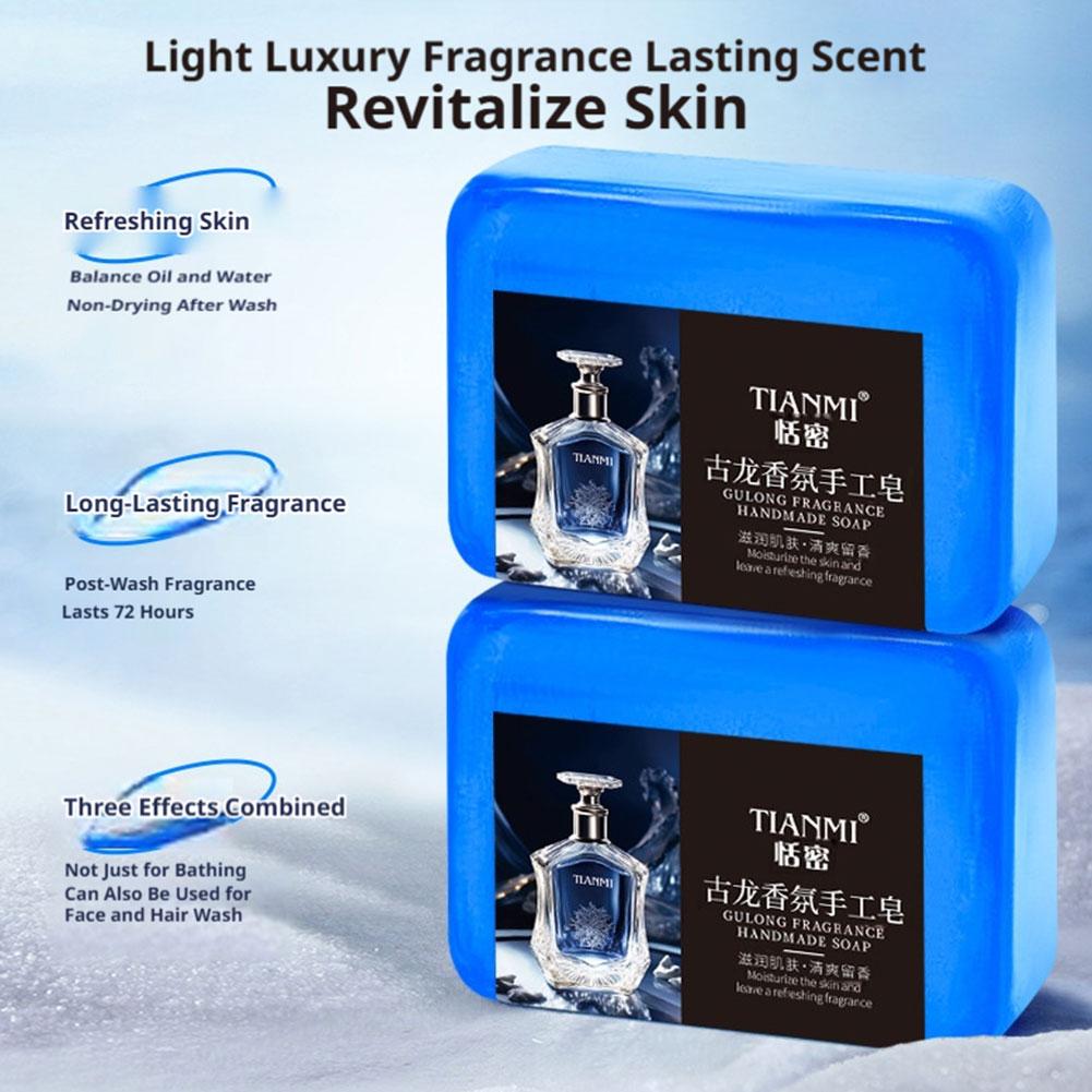 Men Gulong Perfume Soap 3 In 1 - Perfume Fragrance Soap 评论和价格