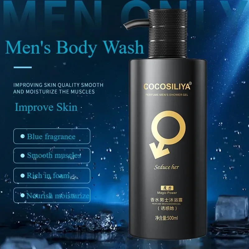 500g Moisturizing Shower Gel L - Perfume Fragrance Shower Gel 评论和价格