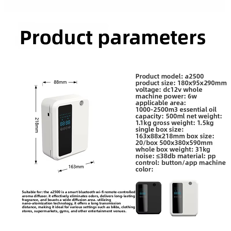500ML Commercial Hotel Automat - Perfume Fragrance Diffuser 评论和价格