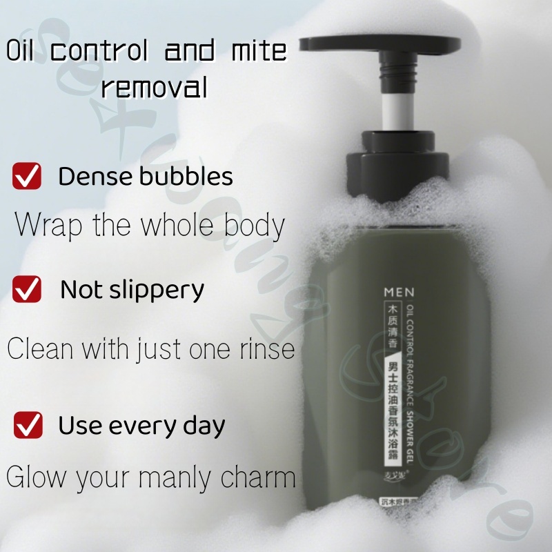 Men's perfume-type fragrance s - Perfume Fragrance Shower Gel 评论和价格