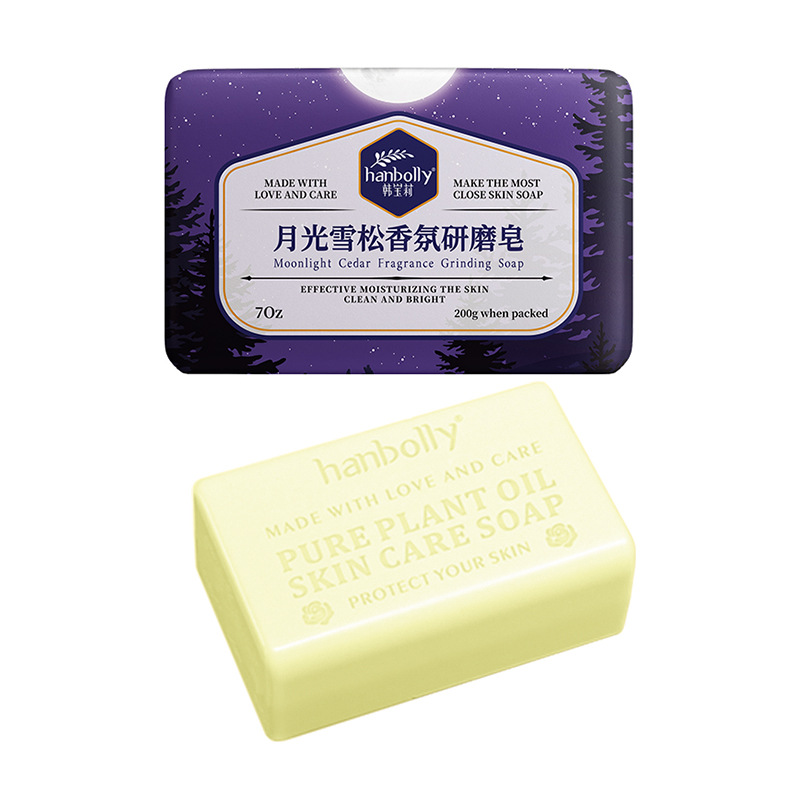 Hanbolly 200g French Perfume M - Perfume Fragrance Soap 评论和价格