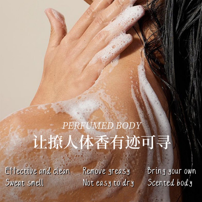 Perfume Shower Gel 300ml Long- - Perfume Fragrance Shower Gel 评论和价格