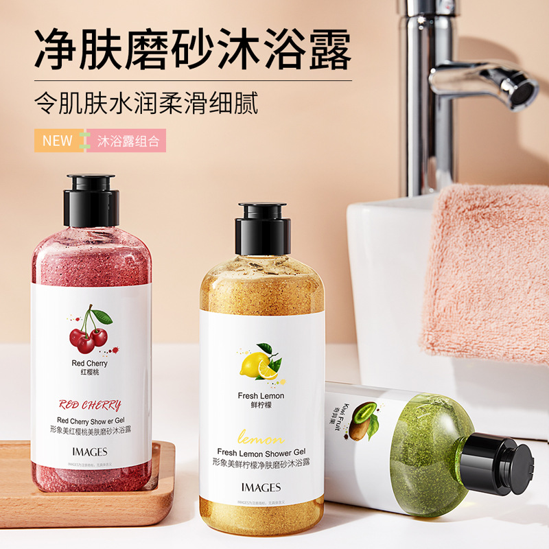 Kiwi Skin Rejuvenation Scrub B - Perfume Fragrance Shower Gel 评论和价格