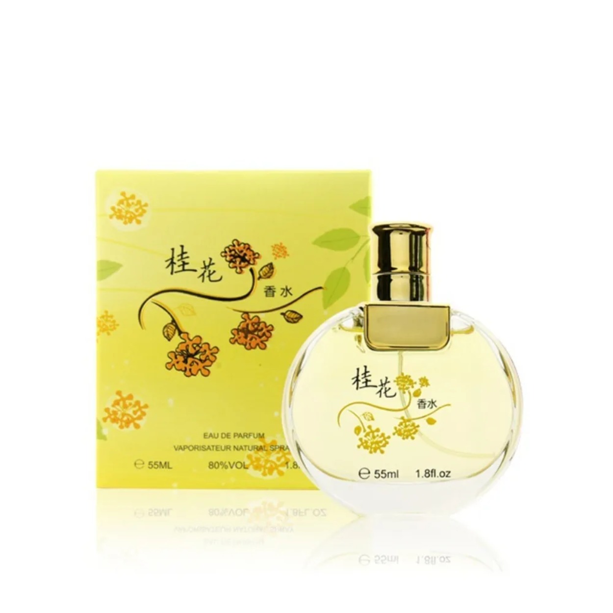 50ml Natural Floral Summer Fre - Women'S Perfume Rose Fragrance 评论和价格