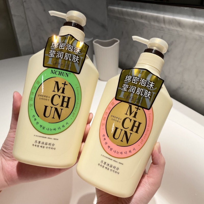 Highly Popular Perfumed Shower - Perfume Fragrance Bulk 评论和价格