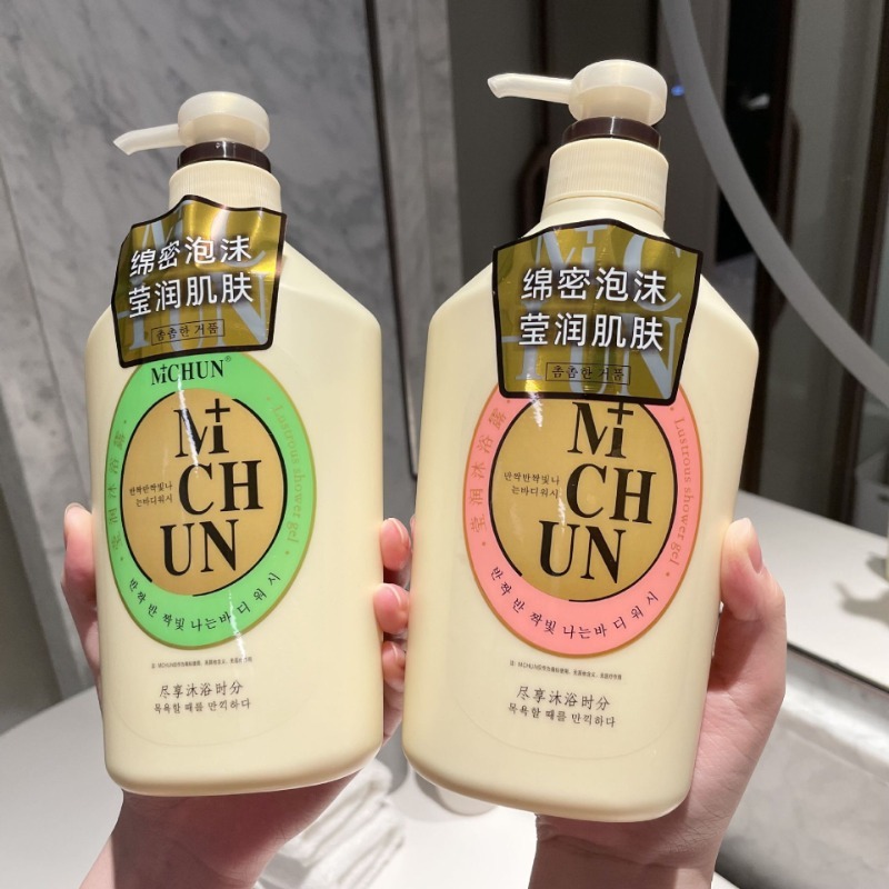 Highly Popular Perfumed Shower - Perfume Fragrance Bulk 评论和价格