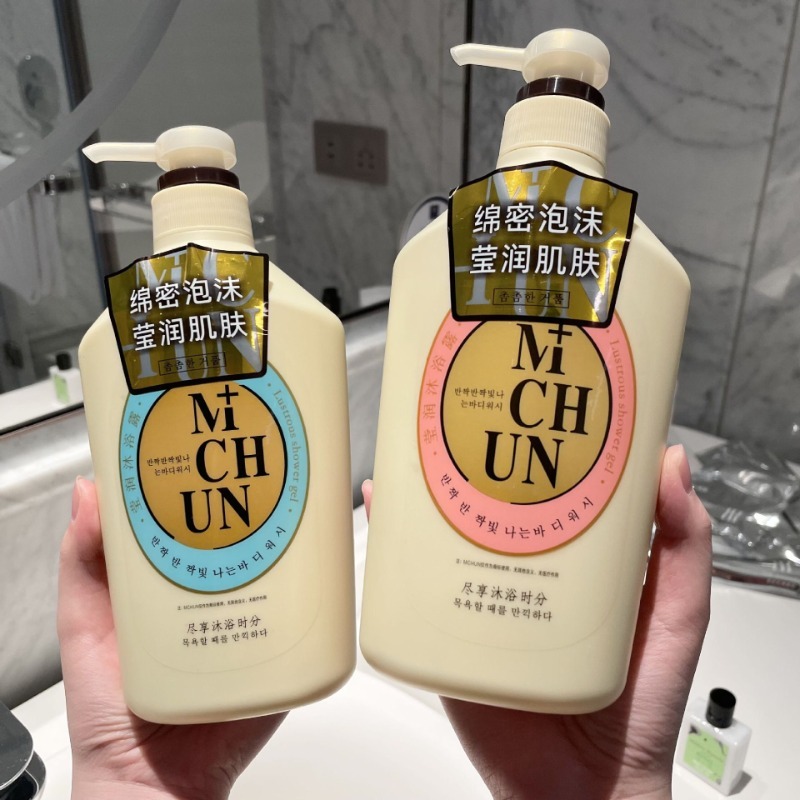 Highly Popular Perfumed Shower - Perfume Fragrance Bulk 评论和价格