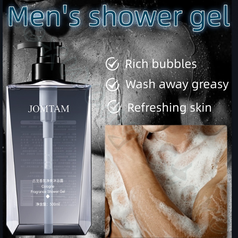 Jiumeitang fragrance shower ge - Perfume Fragrance Shower Gel 评论和价格
