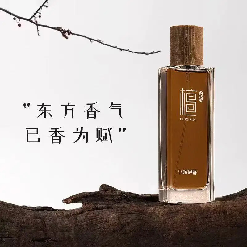 50ml Sandalwood Eau de Toilett - Eau De Parfum Women 评论和价格