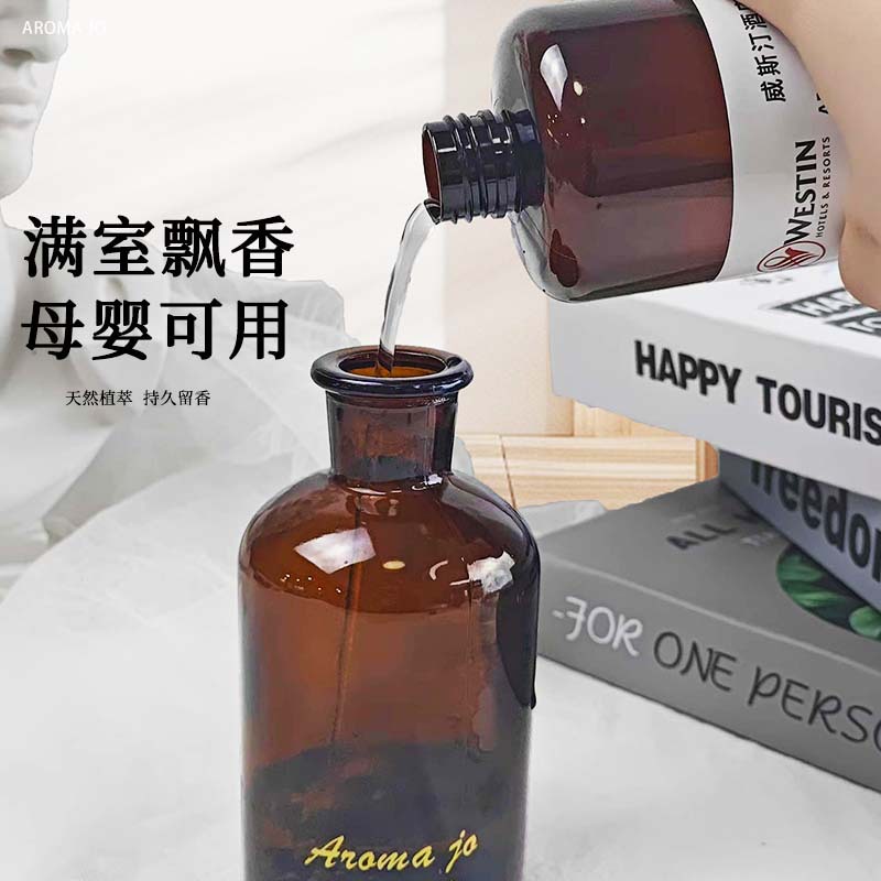500ml Hotel Perfume Diffuser O - Perfume La Fragrance 评论和价格